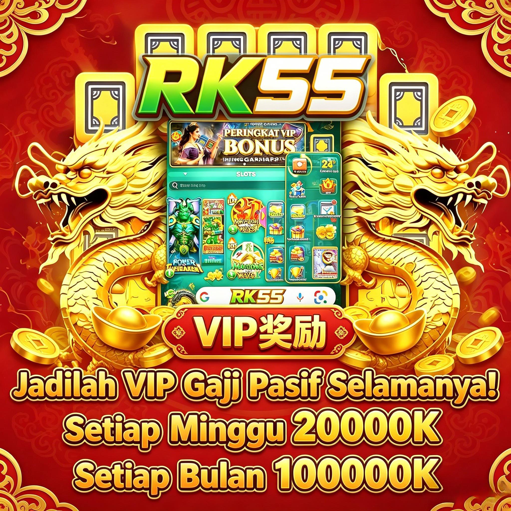 RP55 - rp55 Download Login Aman ๐ฅ